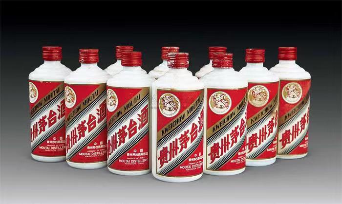 山东茅台酒回收